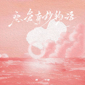 搓澡工硬了Gay2022
