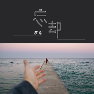 搓澡工硬了Gay2022
