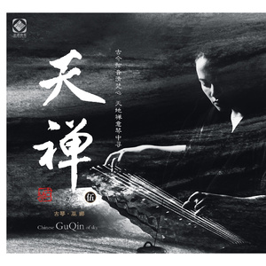 搓澡工硬了Gay2022
