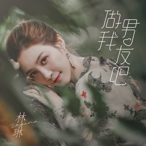 搓澡工硬了Gay2022
