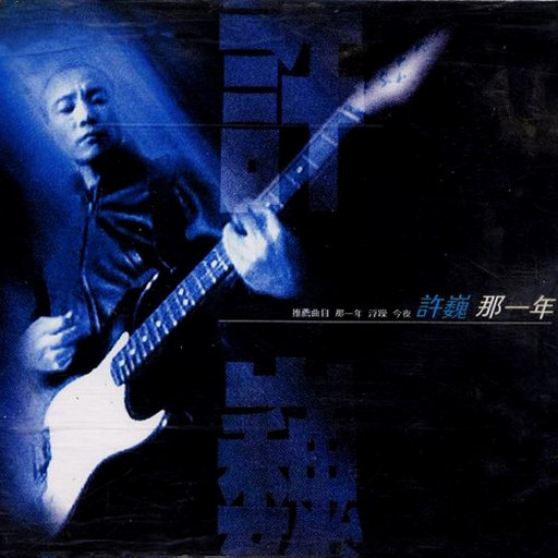 搓澡工硬了Gay2022
